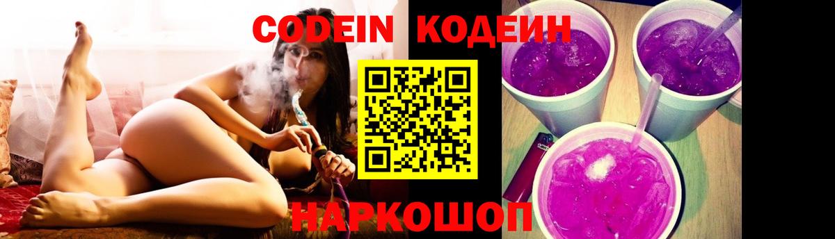 Конопля Новый Уренгой