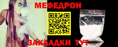 экстази Среднеуральск