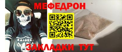 экстази Среднеуральск