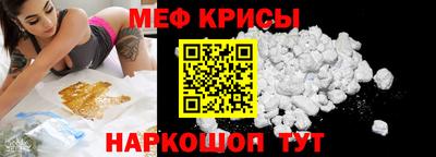 экстази Среднеуральск