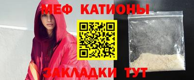 экстази Среднеуральск