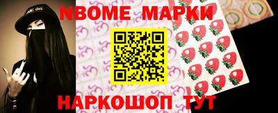 экстази Среднеуральск