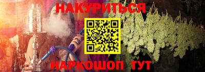 экстази Среднеуральск