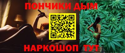 альфа пвп Старая Купавна