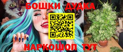 экстази Среднеуральск