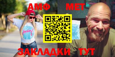 экстази Среднеуральск