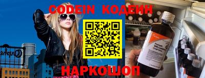 экстази Среднеуральск