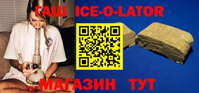 экстази Среднеуральск