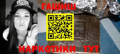экстази Среднеуральск
