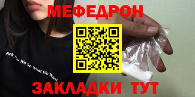 экстази Среднеуральск