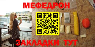 экстази Среднеуральск